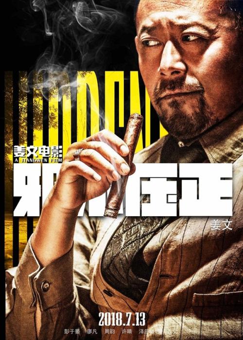 斯旺西大学证书办理